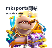 mksports网站 体育数据分析频道配图